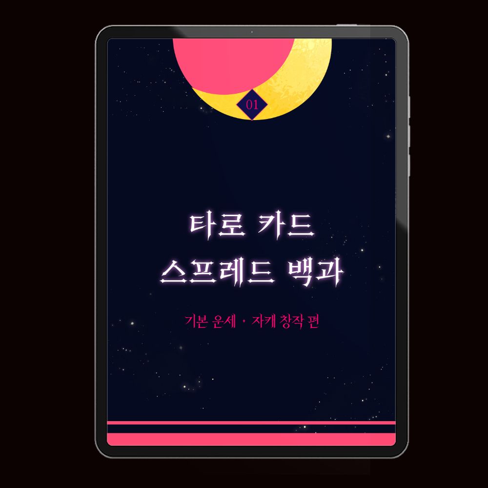 프로젝트 커버 이미지