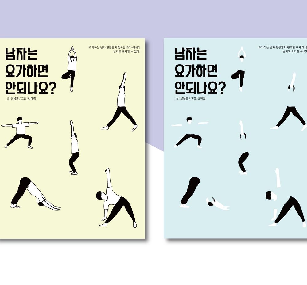 기본 프로젝트 커버 이미지