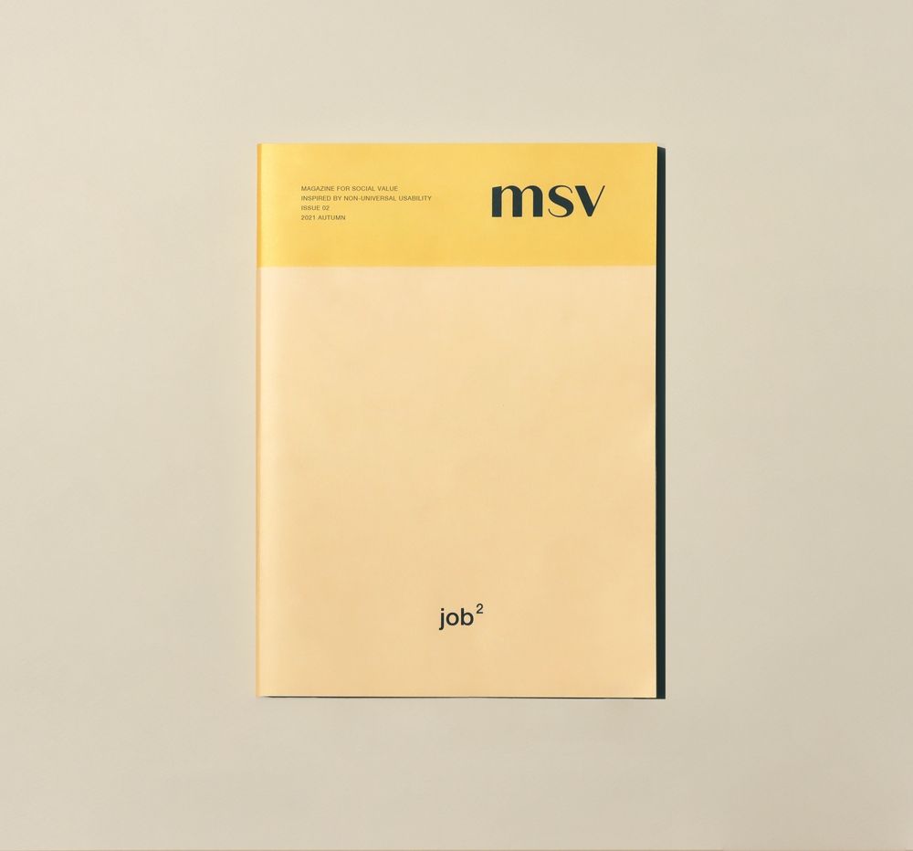 기본 프로젝트 커버 이미지