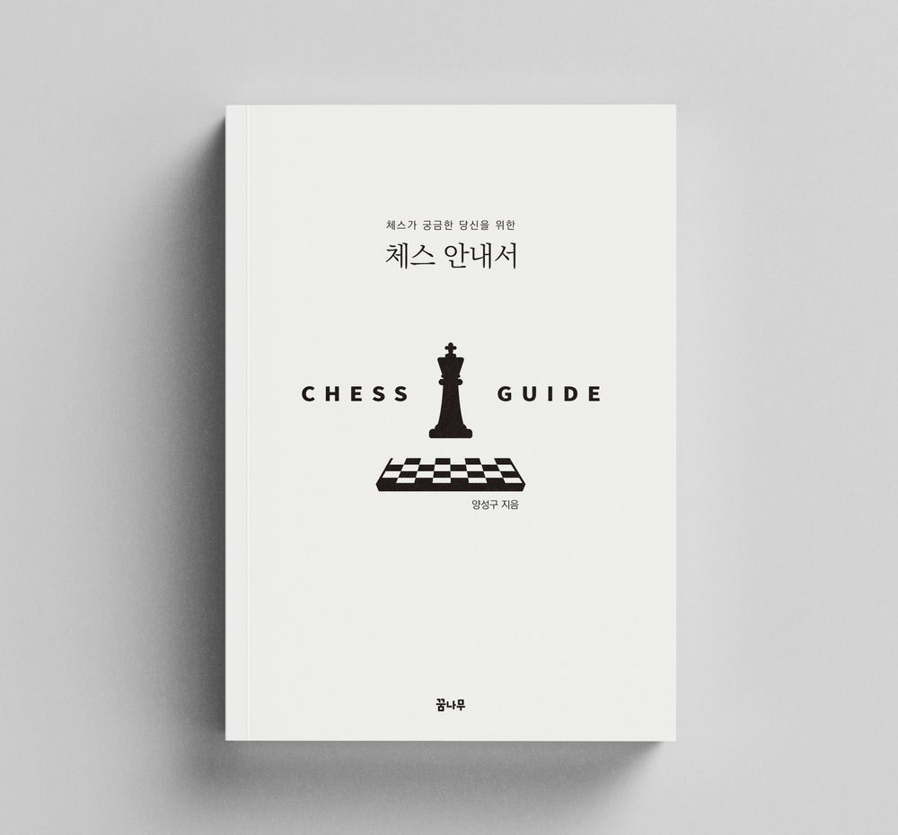 프로젝트 커버 이미지