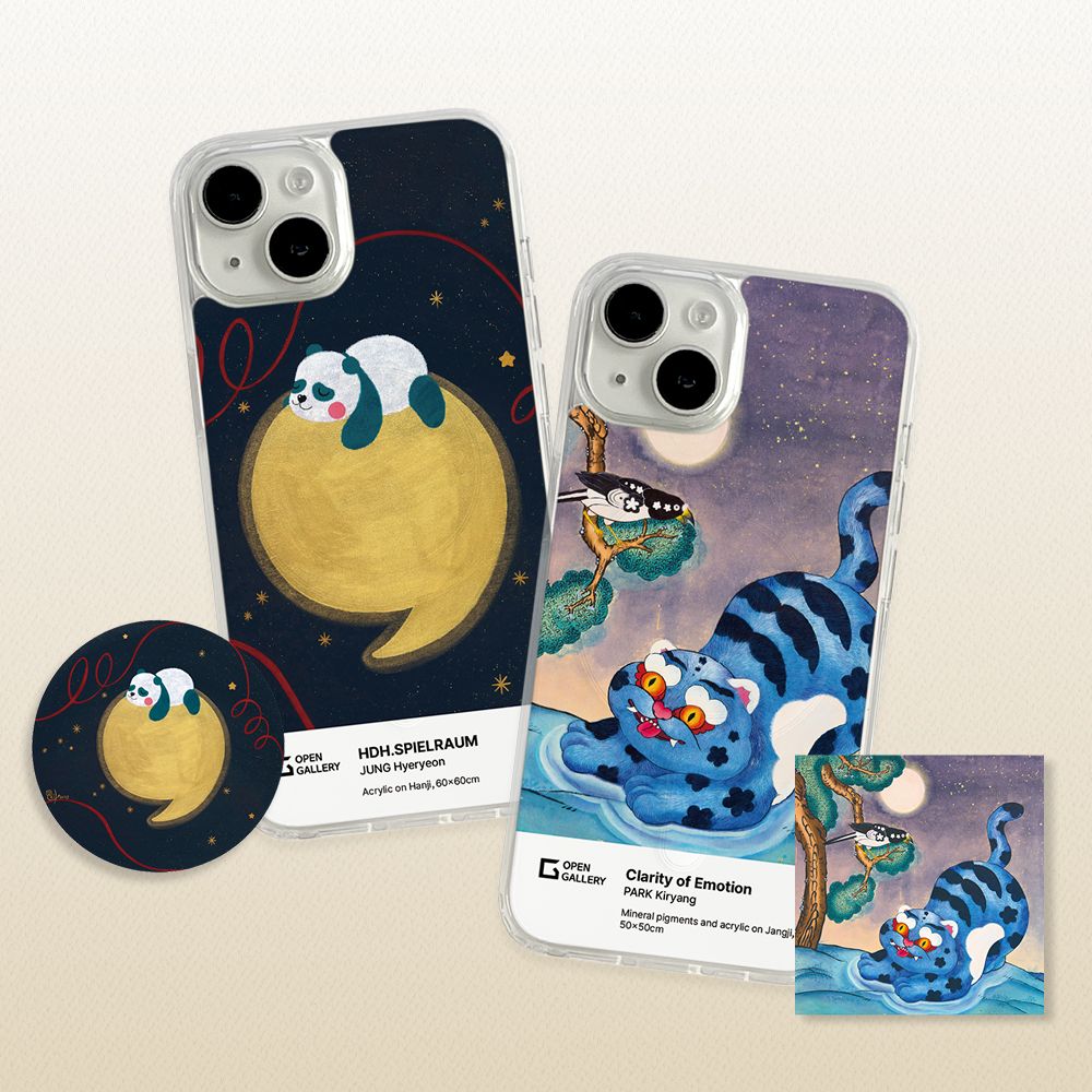 프로젝트 커버 이미지