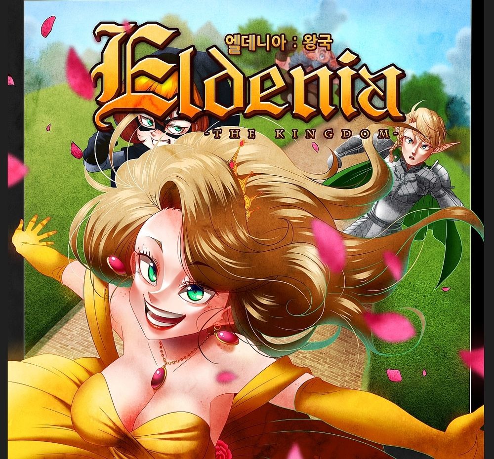 기본 프로젝트 커버 이미지