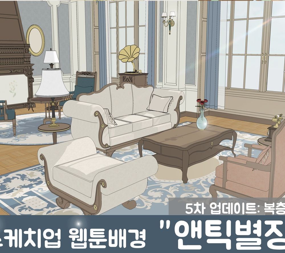 프로젝트 커버 이미지