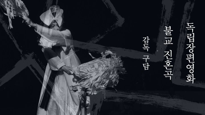 프로젝트 커버 이미지