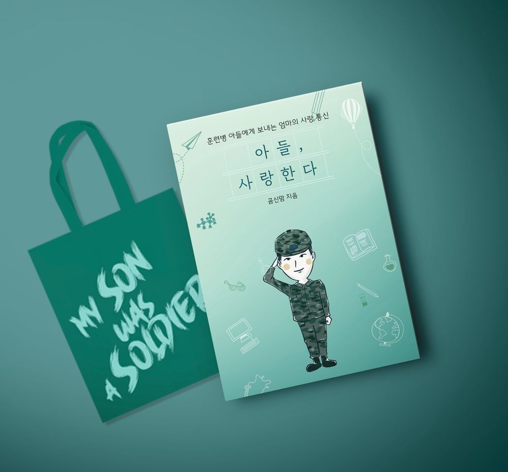 프로젝트 커버 이미지