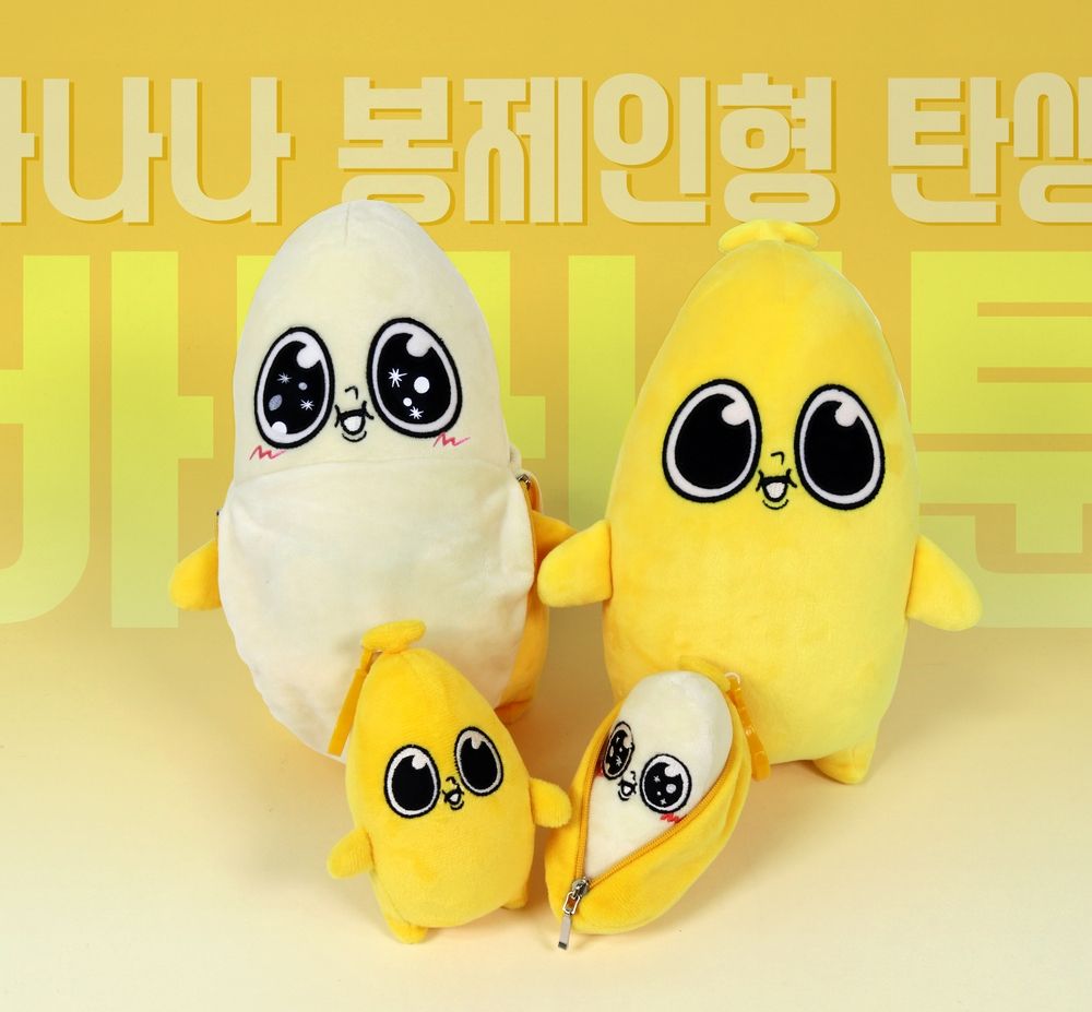 프로젝트 커버 이미지