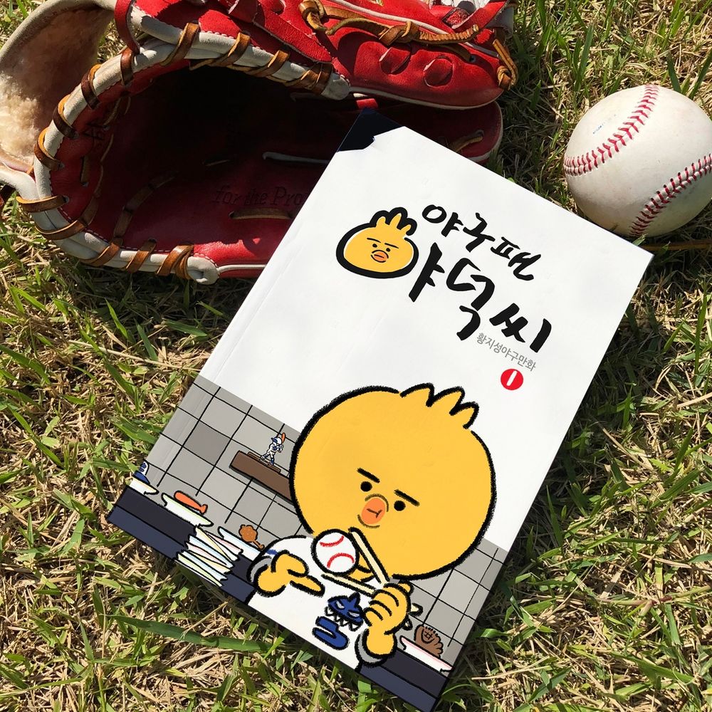 프로젝트 커버 이미지