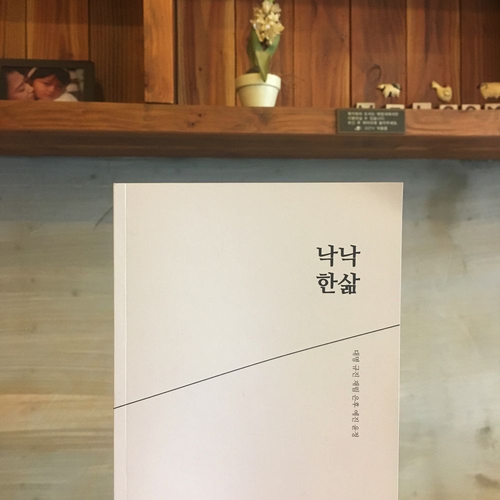 프로젝트 커버 이미지