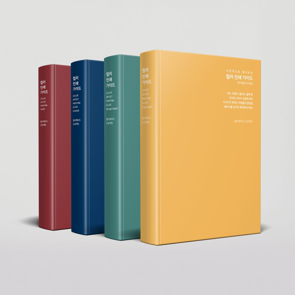 프로젝트 커버 이미지