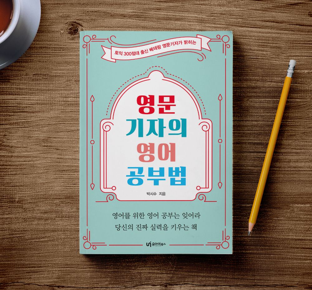 프로젝트 커버 이미지