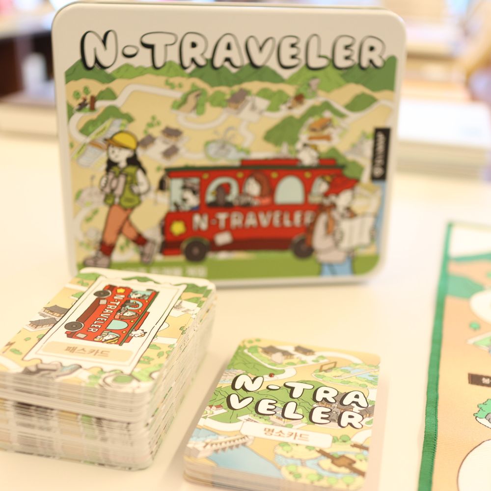 프로젝트 커버 이미지