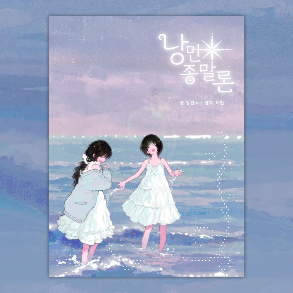 프로젝트 커버 이미지