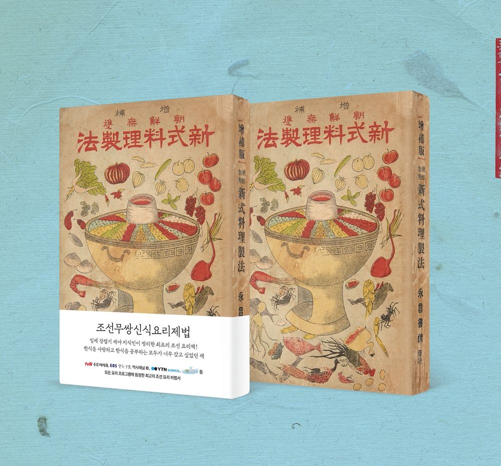 프로젝트 커버 이미지