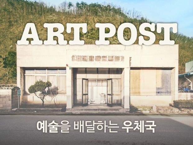 기본 프로젝트 커버 이미지