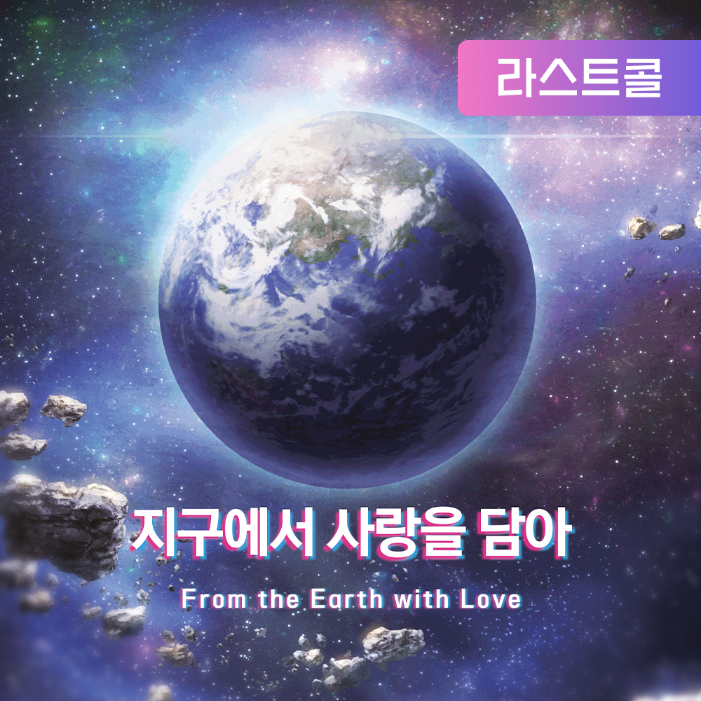 프로젝트 커버 이미지