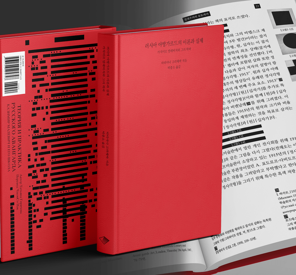 프로젝트 커버 이미지