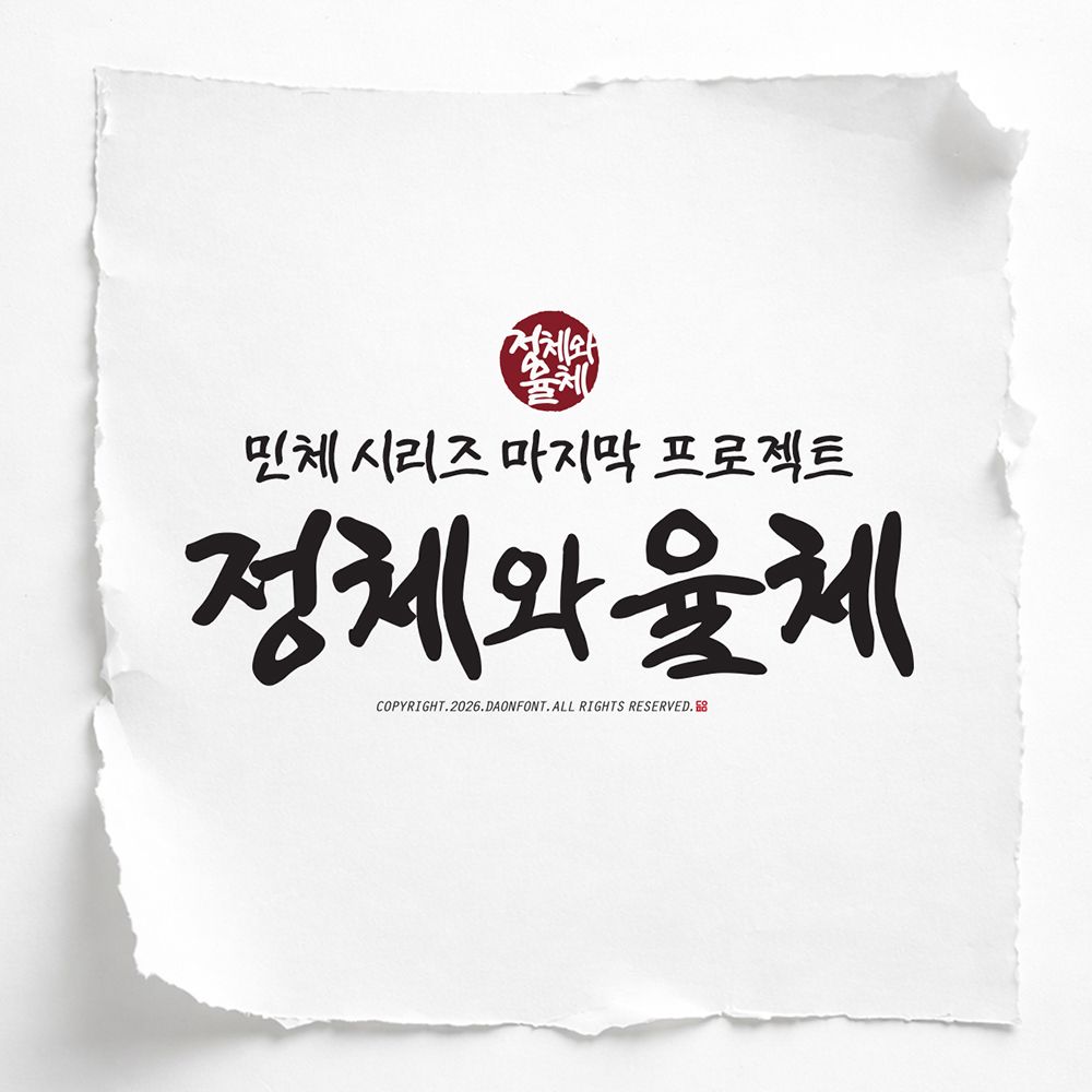 프로젝트 커버 이미지