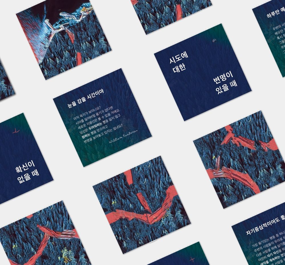 기본 프로젝트 커버 이미지