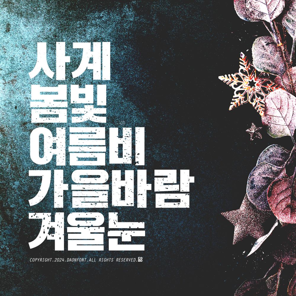 프로젝트 커버 이미지