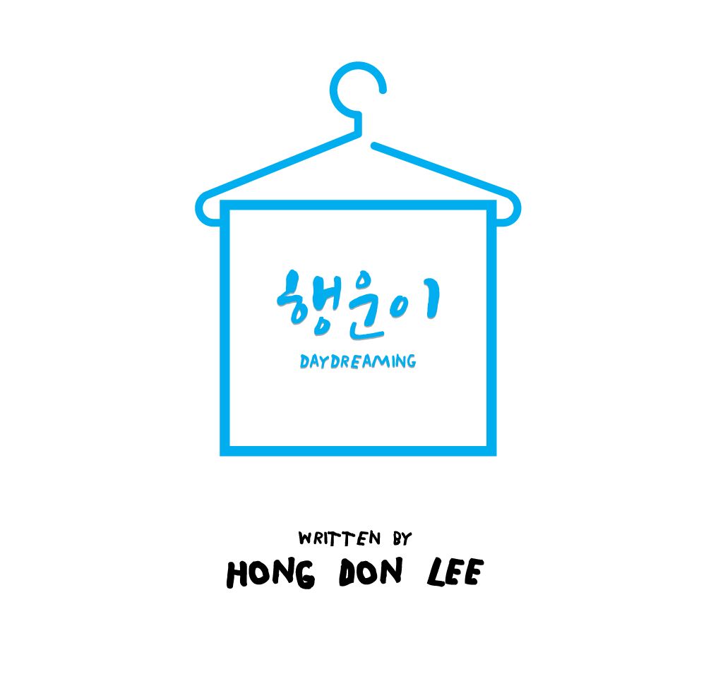 프로젝트 커버 이미지