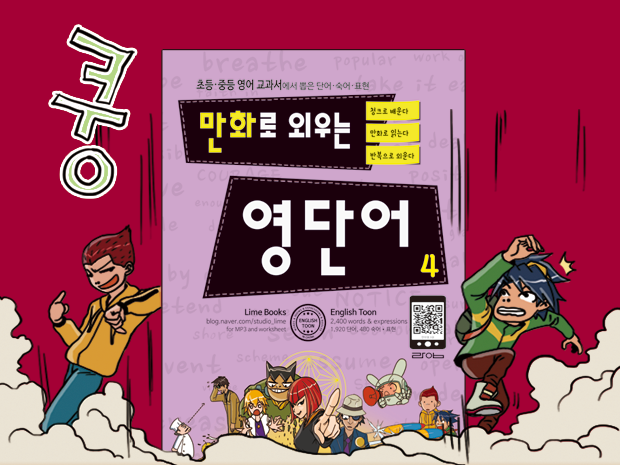 기본 프로젝트 커버 이미지