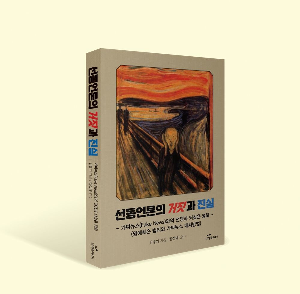 프로젝트 커버 이미지