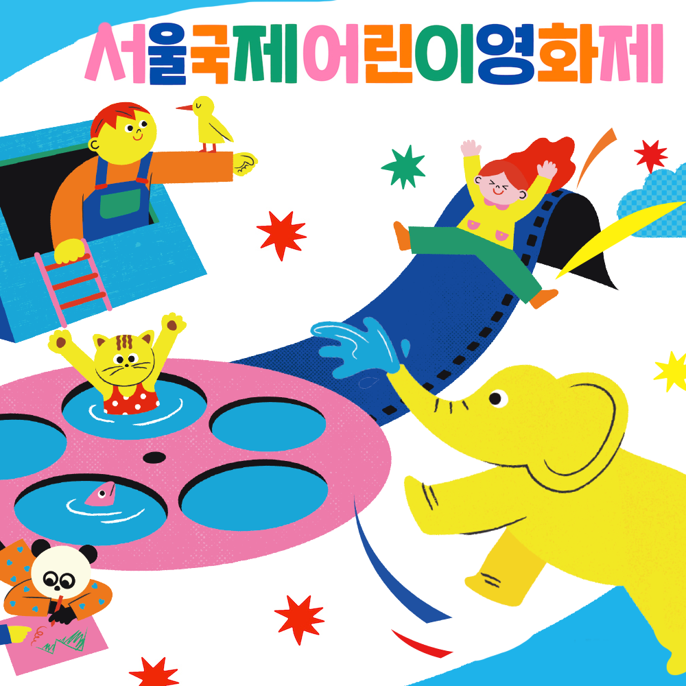 프로젝트 커버 이미지