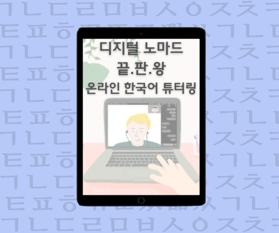 프로젝트 커버 이미지