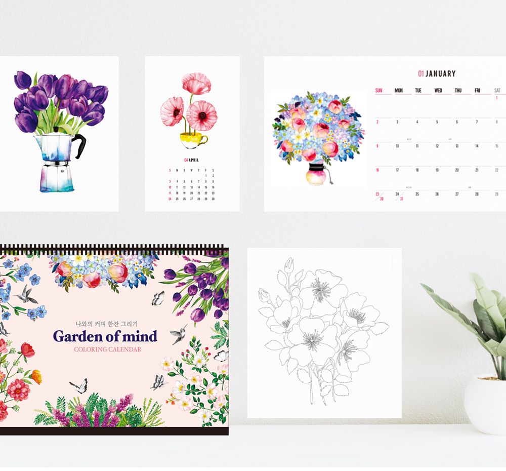 기본 프로젝트 커버 이미지