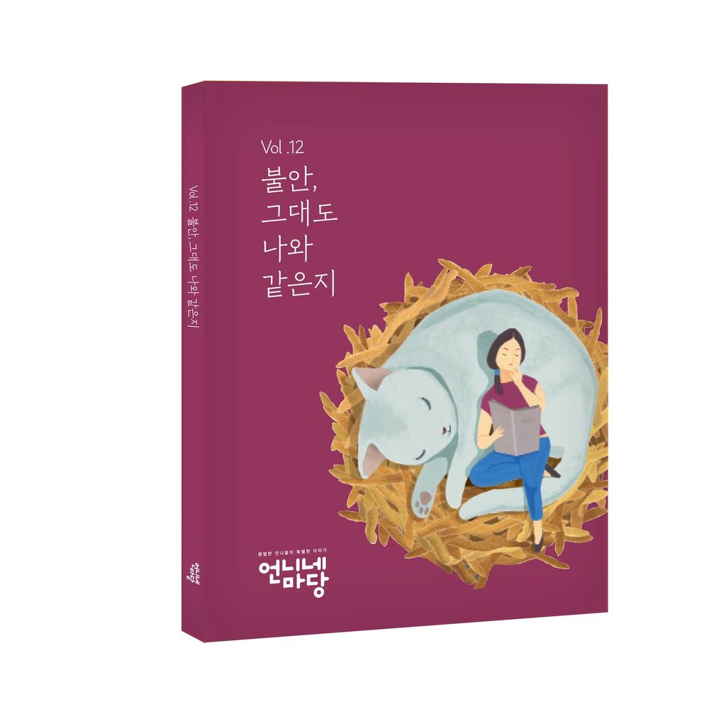 기본 프로젝트 커버 이미지