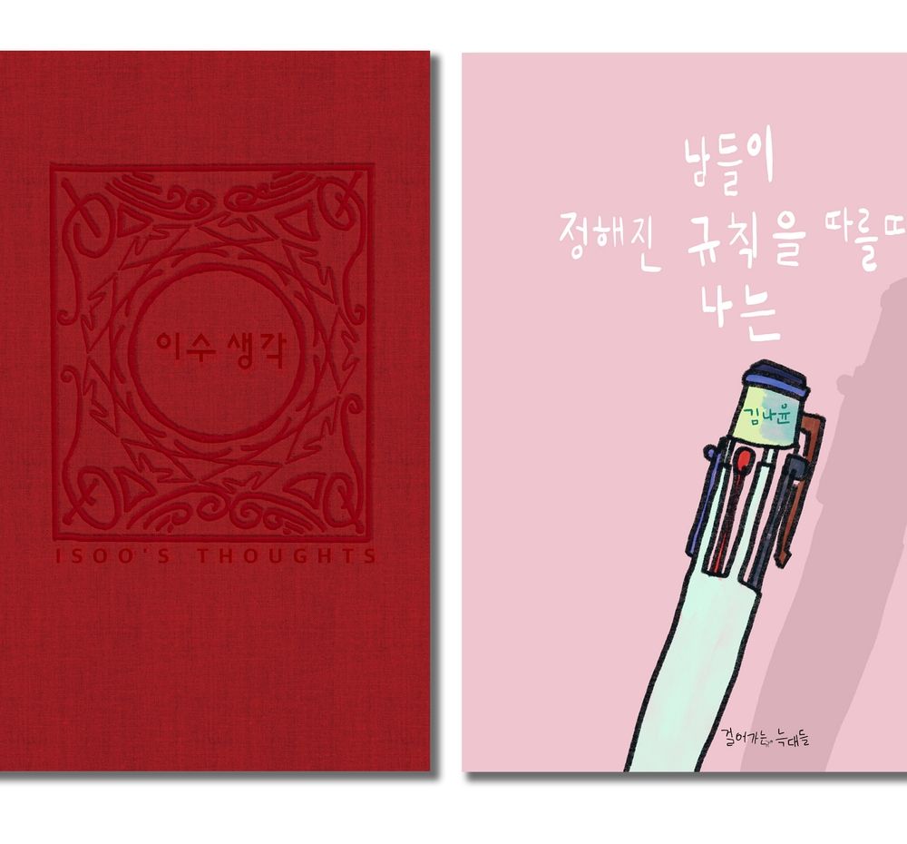 프로젝트 커버 이미지