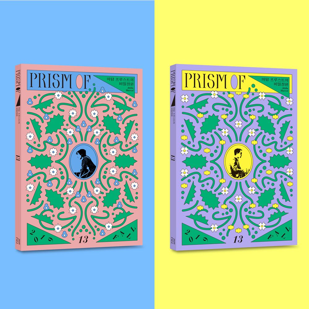 프로젝트 커버 이미지