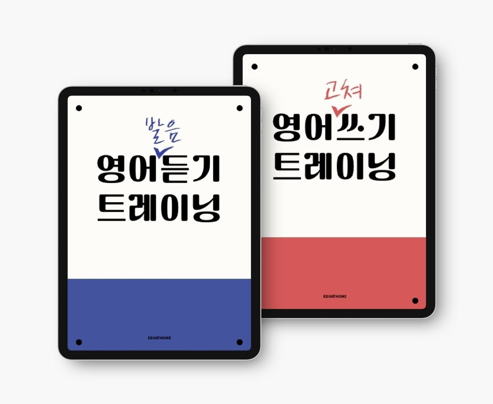 프로젝트 커버 이미지
