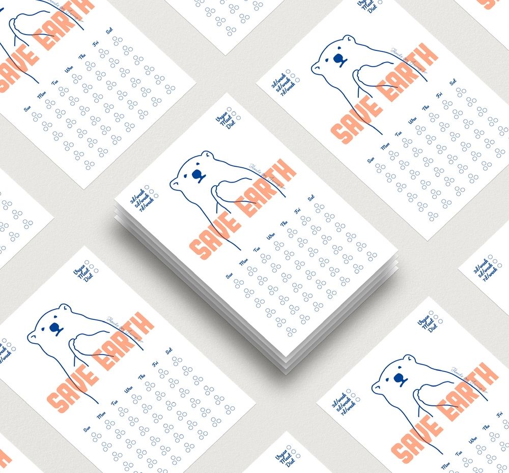 기본 프로젝트 커버 이미지