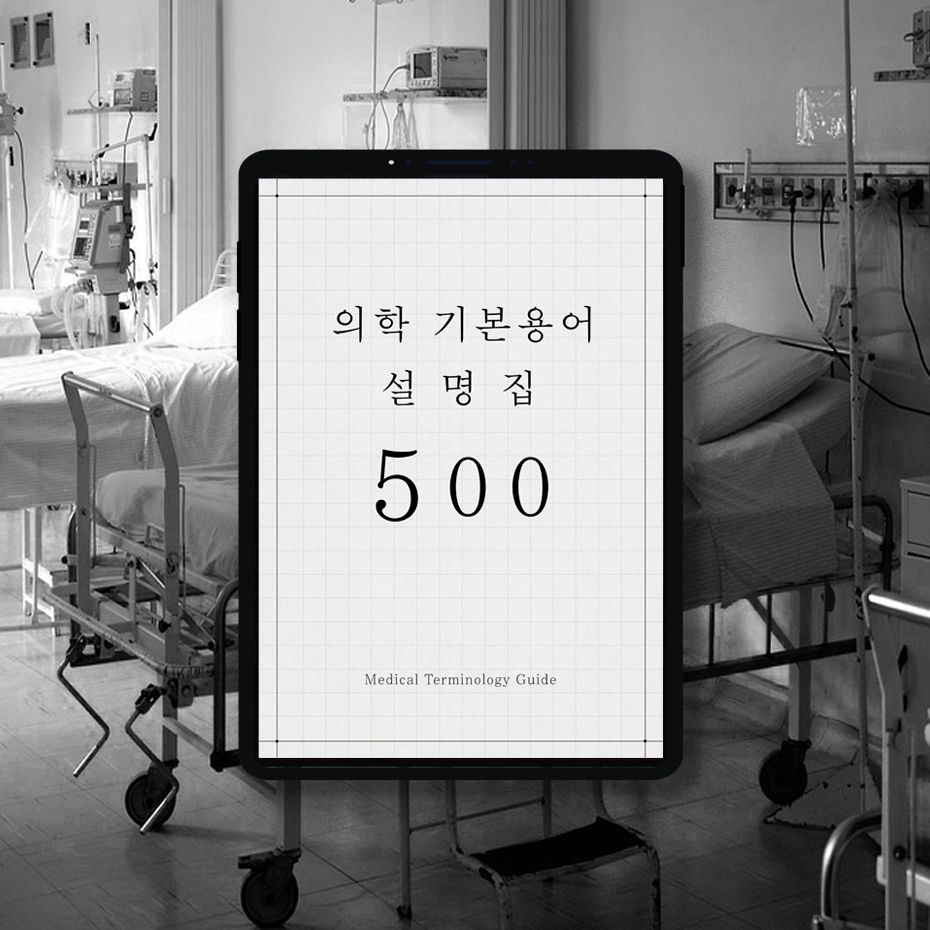 프로젝트 커버 이미지