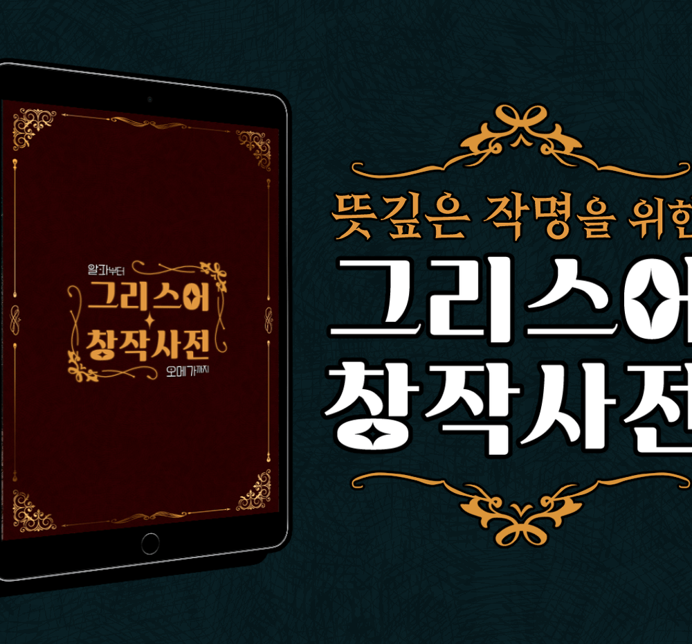 프로젝트 커버 이미지