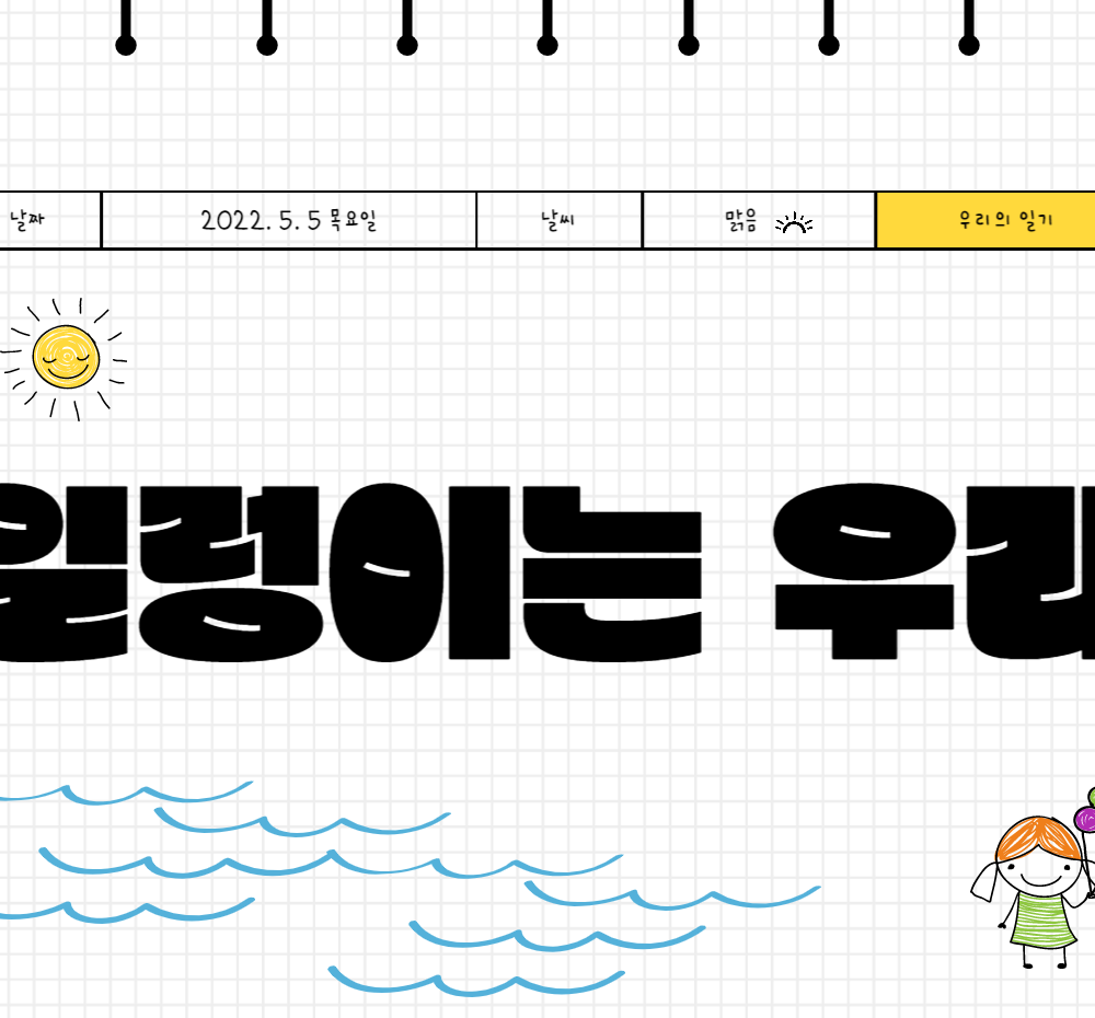 프로젝트 커버 이미지