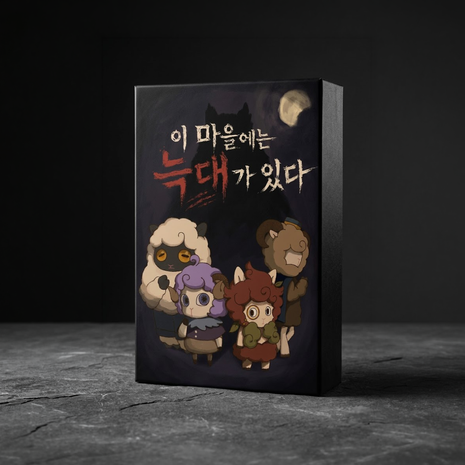 레드플롯