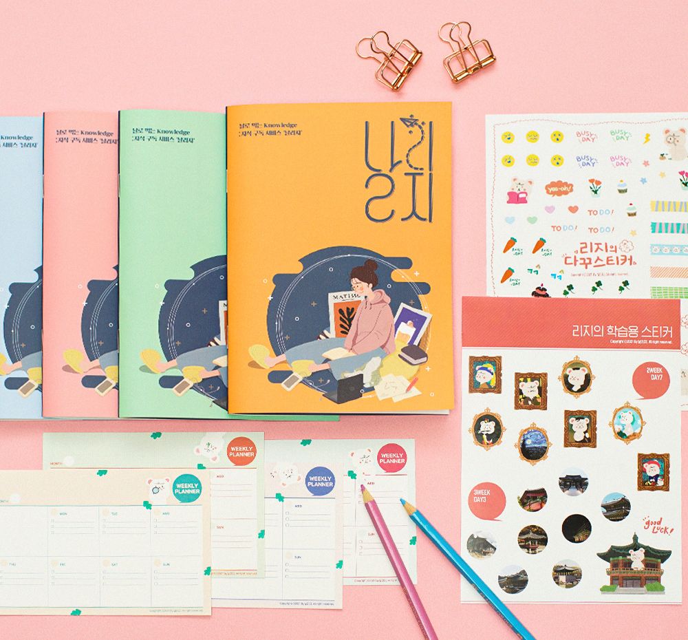 기본 프로젝트 커버 이미지