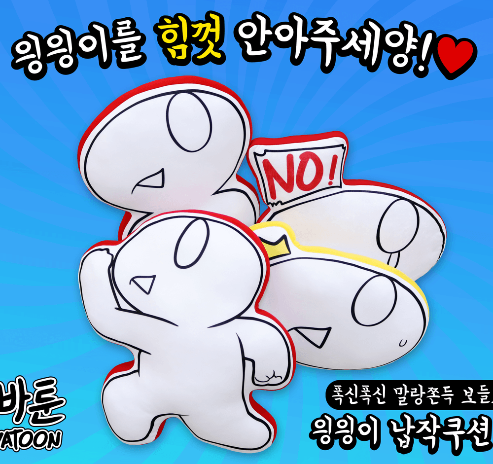 프로젝트 커버 이미지