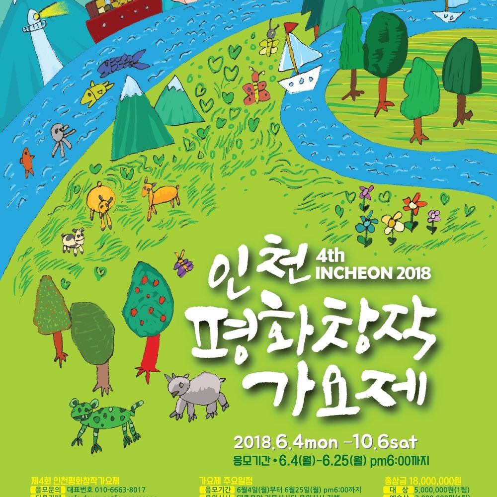 기본 프로젝트 커버 이미지