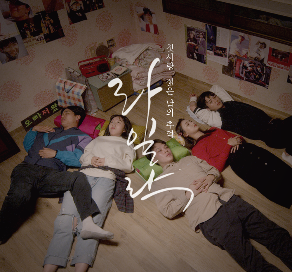 기본 프로젝트 커버 이미지