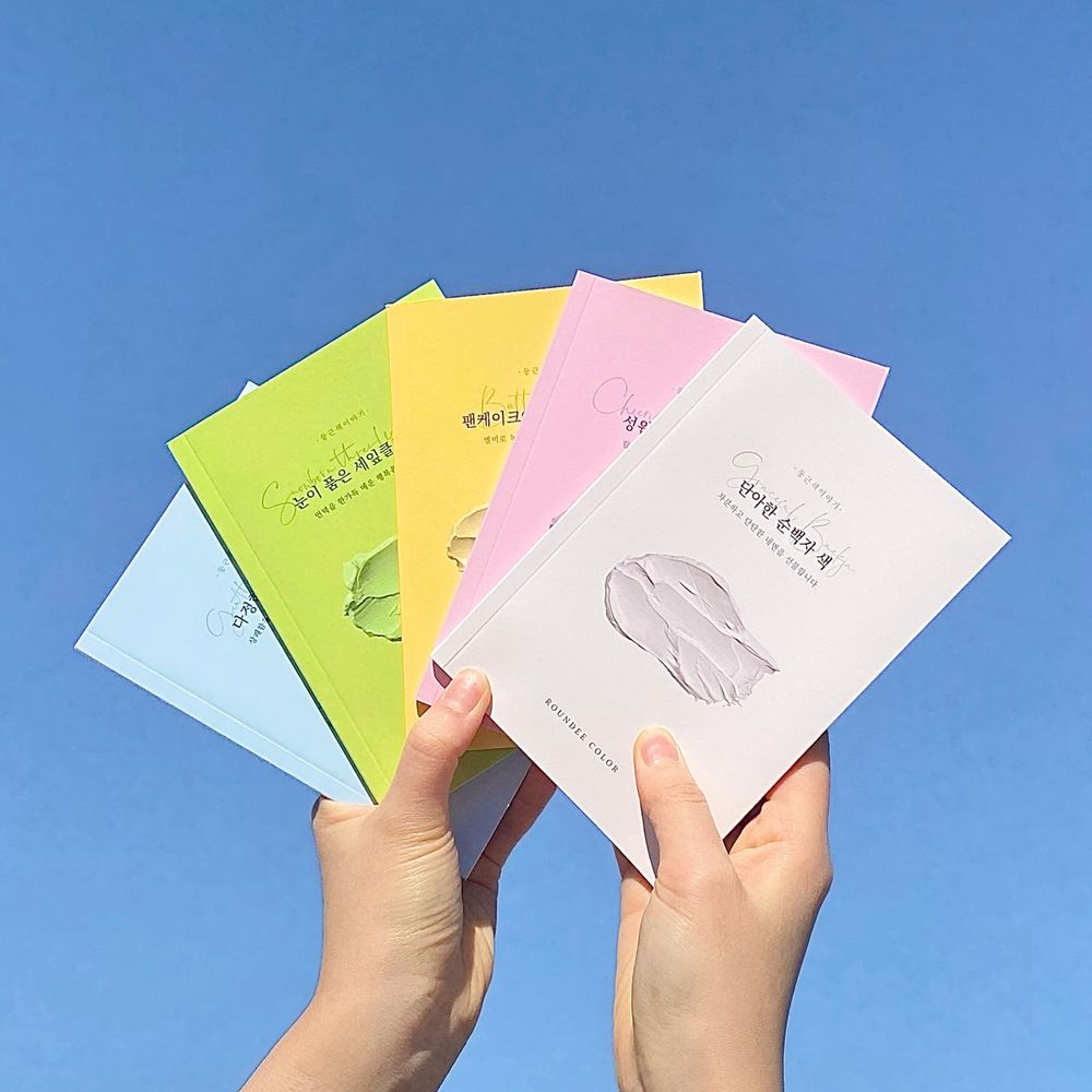 프로젝트 커버 이미지