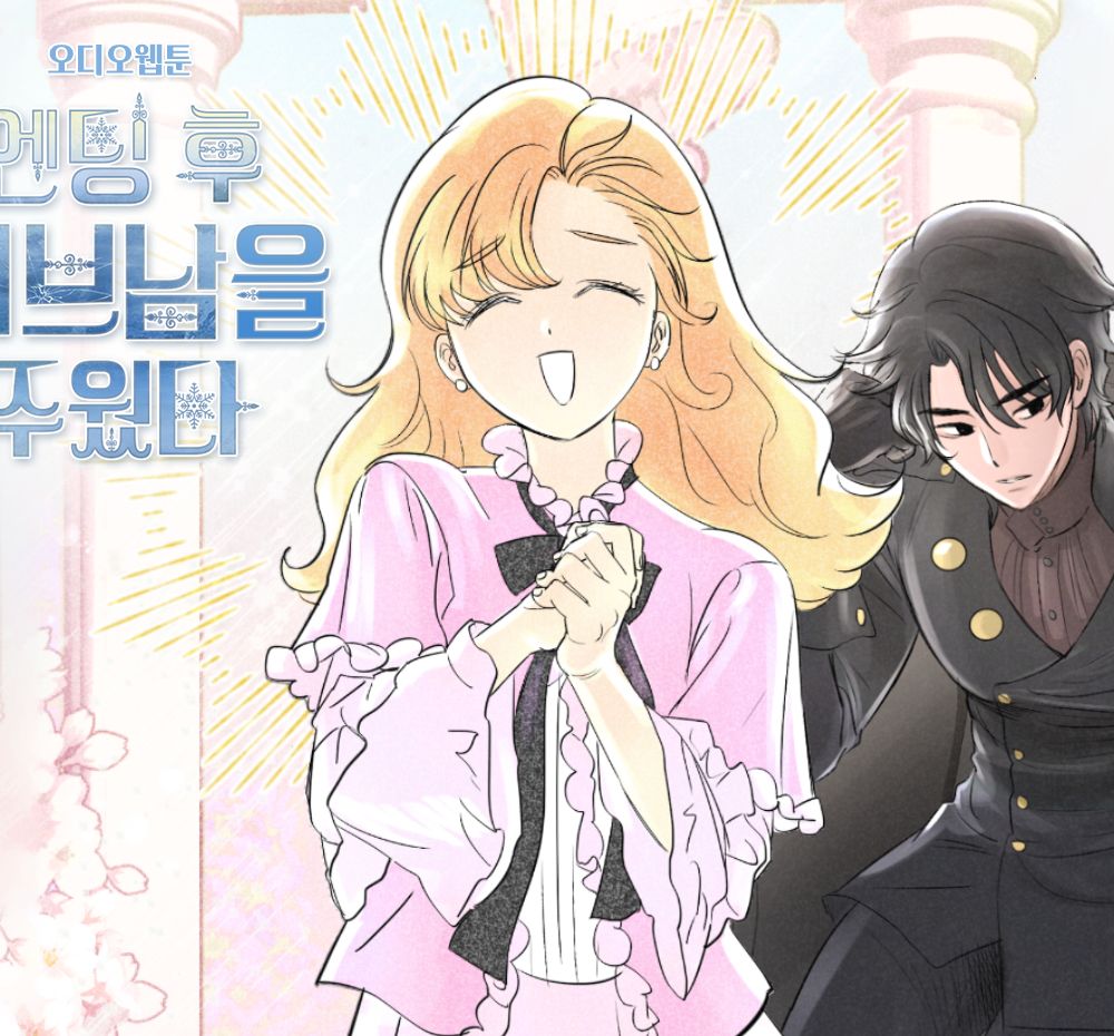 프로젝트 커버 이미지