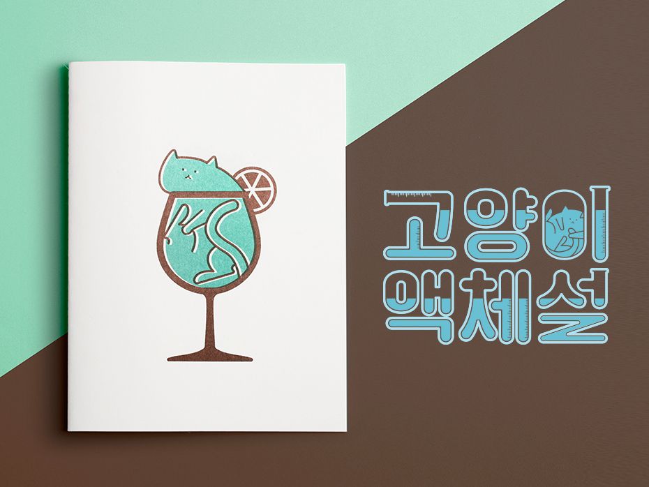 기본 프로젝트 커버 이미지