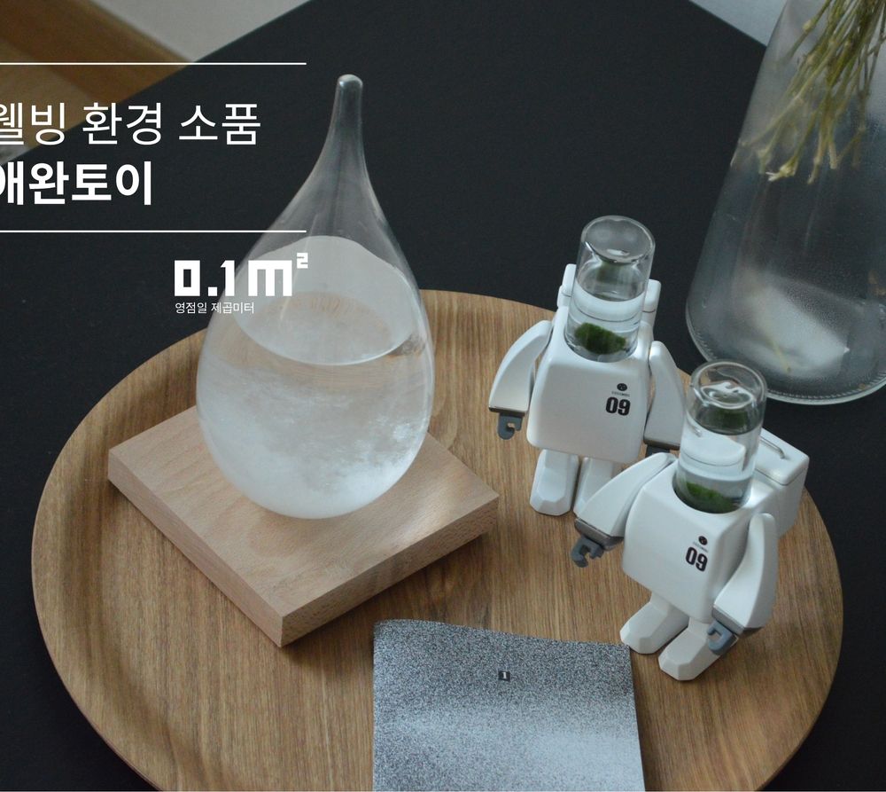 프로젝트 커버 이미지