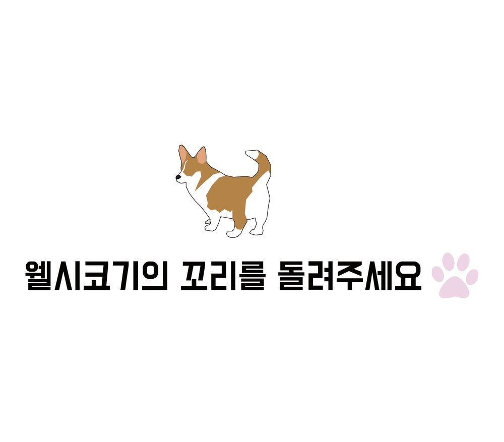 프로젝트 커버 이미지