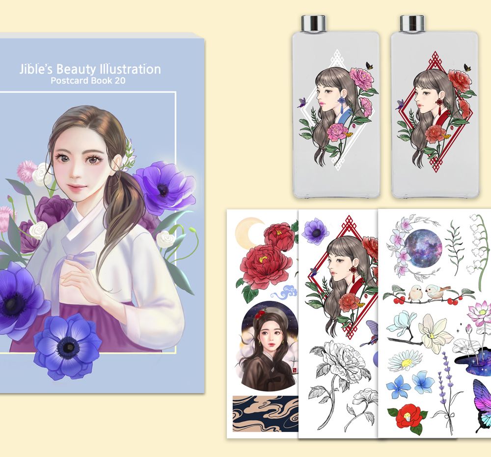 프로젝트 커버 이미지