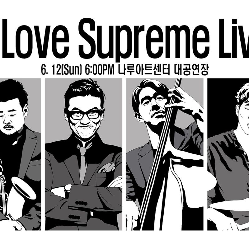 A Love Supreme Live!