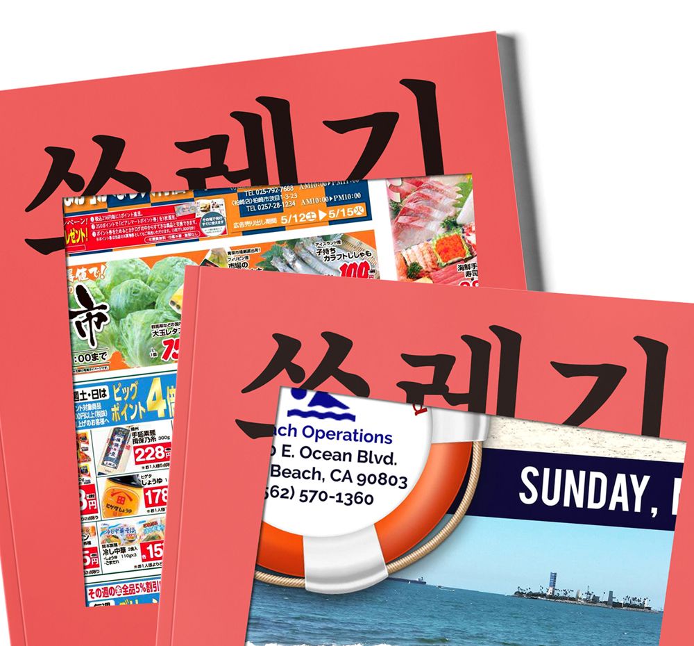 프로젝트 커버 이미지